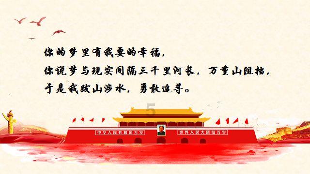 扬州建优做强特色产业园区