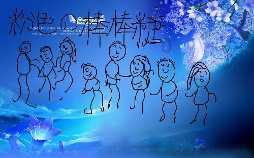 多彩木块解谜